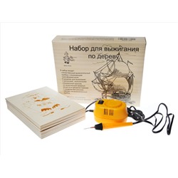 Набор для выжигания по дереву для детей