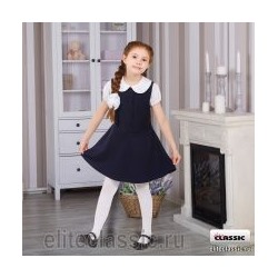 Сарафан "Дарина"