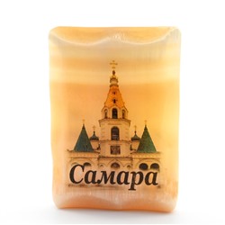 Магнит из селенита достопримечательность города Самара 45*65мм