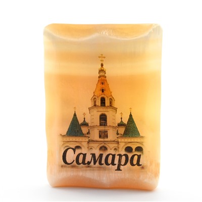 Магнит из селенита достопримечательность города Самара 45*65мм