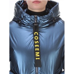 BM-925 Куртка демисезонная женская АЛИСА (100 гр. синтепон) размер 46