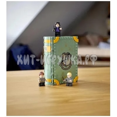 Конструктор Harry Potter Гарри Поттер. Урок зельеварения 271 дет. 87081, 87081