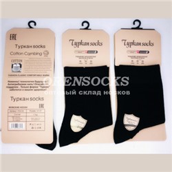 НОСКИ МУЖСКИЕ ХЛОПОК ЧЕРНЫЕ ОТЛИЧНОГО КАЧЕСТВА TURKAN 9133