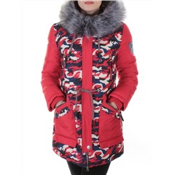 FT-16-051 Пуховик зимний женский Covily размер S - 42 российский