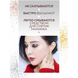 CRSO Жидкие тени, глиттер для век, золото