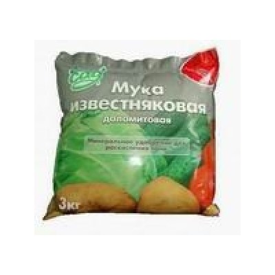 Известняковая (доломитовая) мука 3кг (Кострома) /10шт