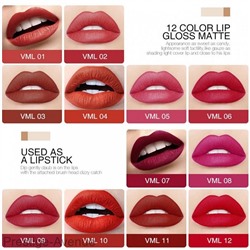 Блеск O.TWO.O Liquid Matte Lip Lacquer (9993)