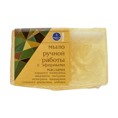 Мыло ручной работы с эфирными маслами Имбирь и апельсин, 100гр.