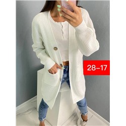 Кардиган  арт. 9263919