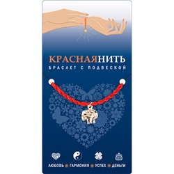 Браслет красная нить с подвеской ЗОЛОТОЙ СЛОН, Giftman, 1 шт.