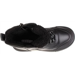 Оксфорд Keddo 538116/08-03