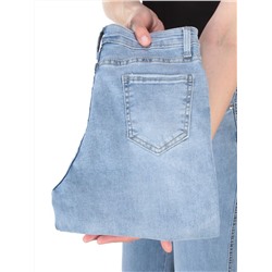 2351 BLUE Джинсы женские AMG JEANS (95% хлопок, 5% эластан) размер W25