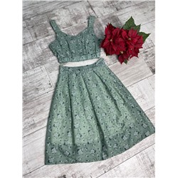 Костюм с юбкой 874409