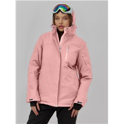Горнолыжная куртка женская зимняя персикового цвета 7015_1P