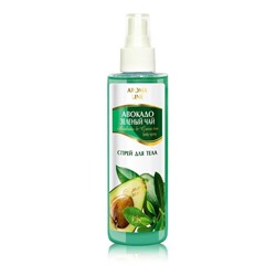 IRIS Aroma Line Спрей для тела Авокадо и зеленый чай 200мл