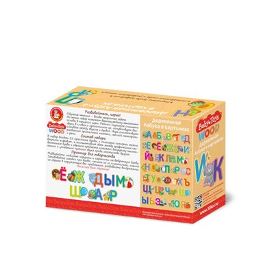 Развивающая игра «Азбука деревянная в картинках» Baby Toys Wood