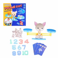 Игроленд. Игра настольная "Ученый Кот" пластик 26,5х26,5х7,5см 897-053