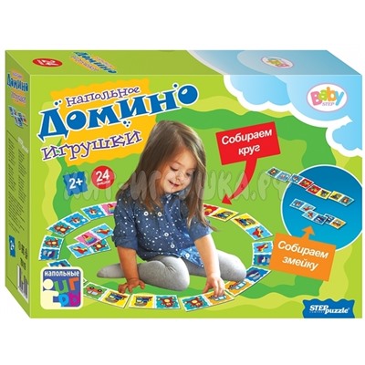Напольное домино "Игрушки" 70119, 70119