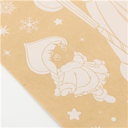 Наклейки для окон «Дедушка Мороз», многоразовая, 33 × 50 см