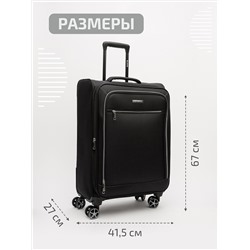 HY-2438 01 24" Чемодан