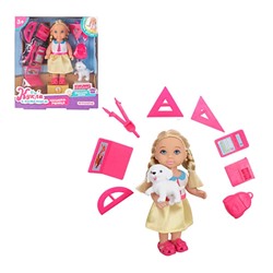 Игроленд. Кукла в виде малышки-ученицы с питомцем, 11,5см,10 пр, ABS, полиэстер 267-851