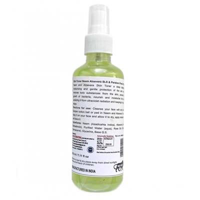 Skin Toner ALOE VERA, SLS & Paraben Free, Karmeshu (Тоник (тонер) для кожи АЛОЭ (алое) ВЕРА, БЕЗ Сульфатов и Парабенов, Кармешу), СПРЕЙ, 210 мл.