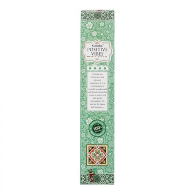 Goloka POSITIVE VIBES Masala Incense (Высококачественные индийские пыльцовые благовония ПОЗИТИВНЫЕ ВИБРАЦИИ, Голока), 15 г.
