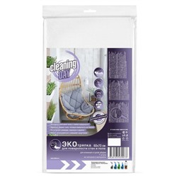 Тряпка д/пола CLEANING DAY 60*70 Белая