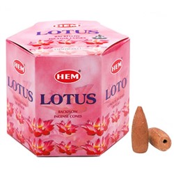 LOTUS Backflow Incense Cones, Hem (ЛОТОС благовония пуля стелющийся дым, Хем), уп. 40 конусов.