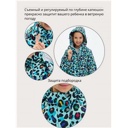 Костюм B26-017 бирюза