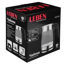 Чайник электрический 1,8л, LED подсветка