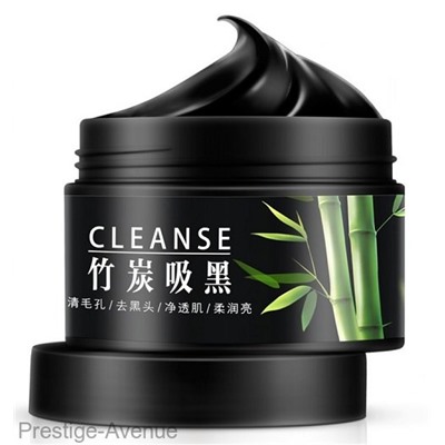 Маска для лица Bioaqua Activated Carbon на основе бамбукового угля арт. 7526