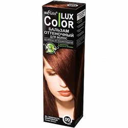 Оттеночный бальзам для волос "COLOR LUX" тон 09