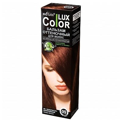 Оттеночный бальзам для волос "COLOR LUX" тон 09