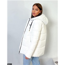 Демисезонная куртка 900552