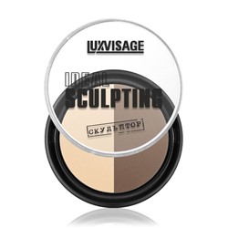 Пудра-скульптор LUXVISAGE IDEAL SCULPTING тон 2 Ванильный капучино
