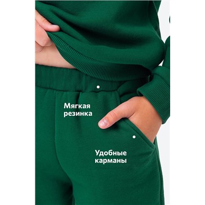 Костюм из футера с начесом для мальчика Happyfox