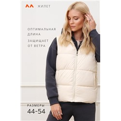 Женский утепленный жилет Happyfox