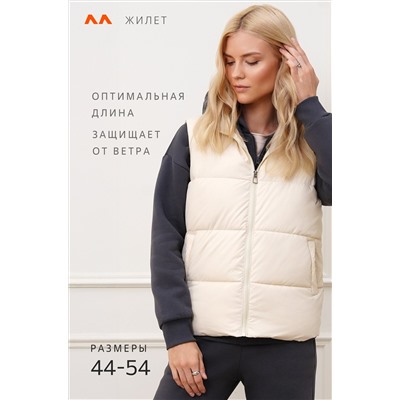 Женский утепленный жилет Happyfox