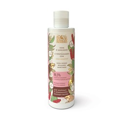 Ayurvedic Shampoo NEEM & SHIKAKAI, Indibird (Аюрведический шампунь НИМ И ШИКАКАЙ С ПРОТЕИНАМИ СОИ, для жирных и комбинированных волос, Индибёрд), 250 мл.