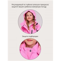 Комбинезон S02 розовый