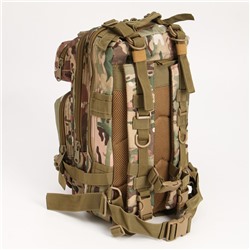 Рюкзак тактический "Scout" 20 л, мультикам
