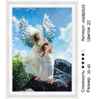AM34 HWB0929, 30х40 см