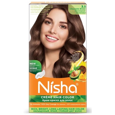 CHOCOLATE BROWN 3.5 Nisha Creme Hair Color (ШОКОЛАДНО-КАШТАНОВЫЙ 3.5 крем-краска для волос, Ниша), 60 г + 60 мл + 18 мл.