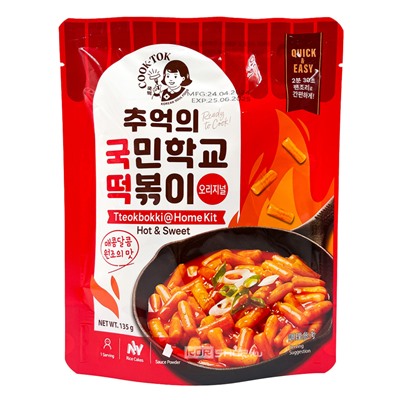 Рисовые палочки Токпокки с остро-сладким соусом (пауч) Tteokbokki Original (Hot & Sweet) for Pan-frying Cook-Tok, Корея, 135 г Акция