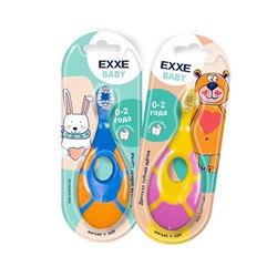 EXXE Зубная щетка BABY Детская 0-2 года АКЦИЯ! СКИДКА 5%