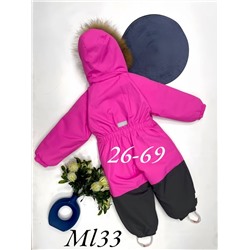 Комбинезон ML33 фуксия