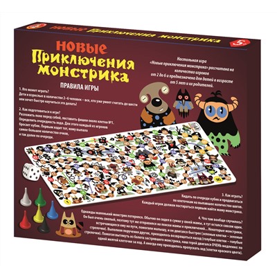 Настольная игра для детей «Новые приключения монстрика»