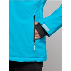 Горнолыжная куртка женская зимняя синего цвета 2002S