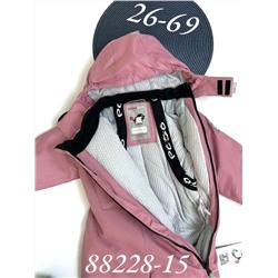 Комбинезон PG88228-15 розовый